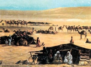 khayma خيمة