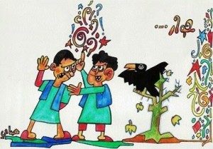 sons المعتقدات الشعبيه الشائعه في تنشئه الابناء