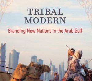 tribal-modern.55.127.568.503.480.426.c