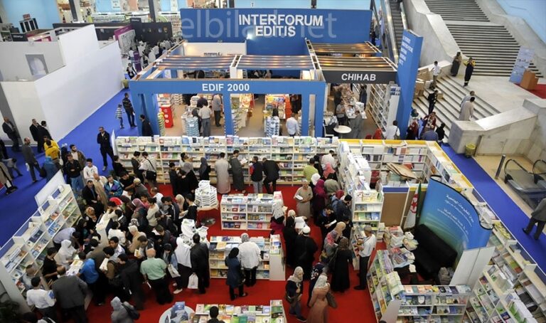 أزمة صناعة الكتاب في الجزائر